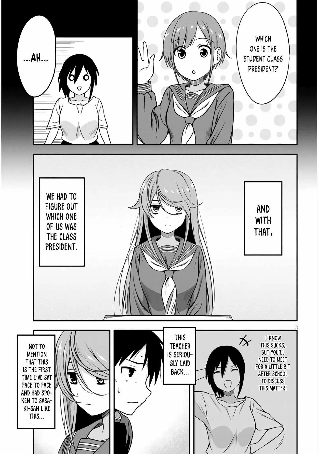 Kurai Anoko to Shitai koto Chapter 2 4